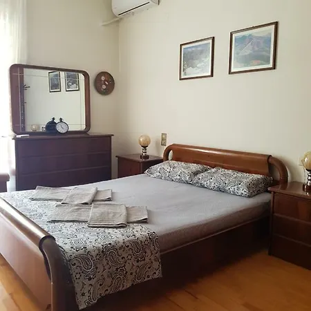 Family Meteora Apartament